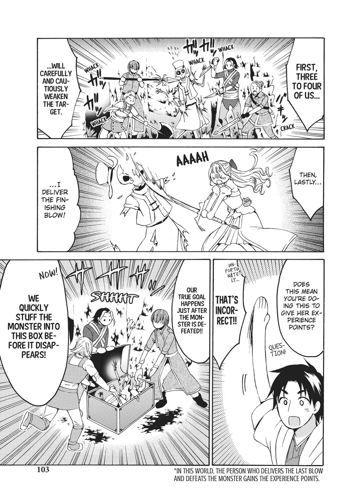 Level 1 Dakedo Unique Skill de Saikyou desu Chapter 15 7